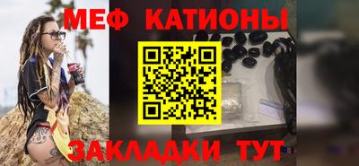 твердый Можайск