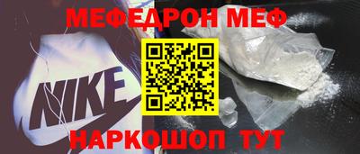 дистиллят марихуана Моздок
