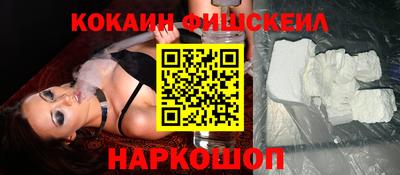 дистиллят марихуана Моздок