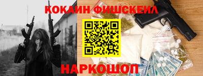 твердый Можайск