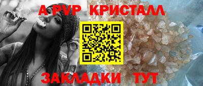 мдма Можга