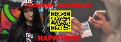 дистиллят марихуана Моздок