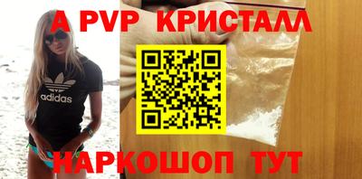 твердый Можайск