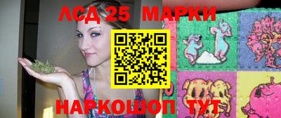 дистиллят марихуана Моздок