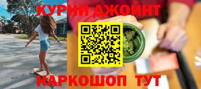 твердый Можайск