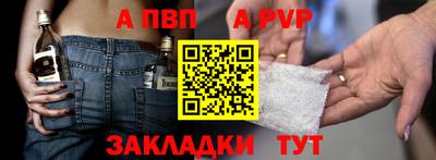 твердый Можайск