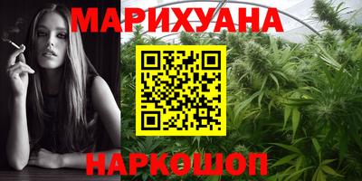 мдма Можга