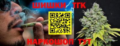 твердый Можайск