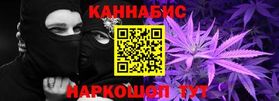 мдма Можга