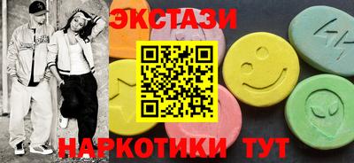 твердый Можайск