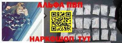 мдма Можга