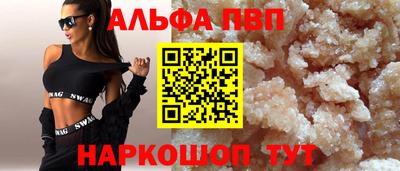 дистиллят марихуана Моздок