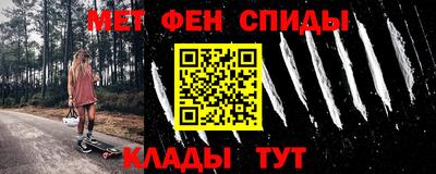 мдма Можга