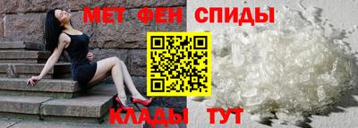 твердый Можайск