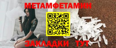 дистиллят марихуана Моздок