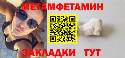 дистиллят марихуана Моздок