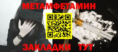 твердый Можайск