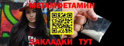 дистиллят марихуана Моздок