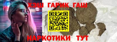 мдма Можга