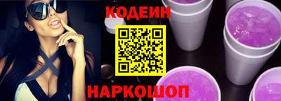 твердый Можайск