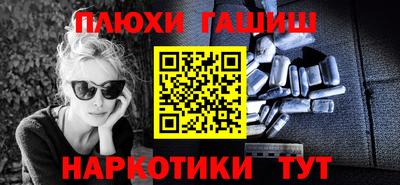 твердый Можайск