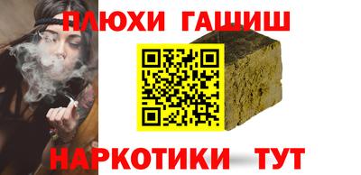 дистиллят марихуана Моздок