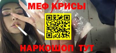 мдма Можга