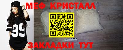твердый Можайск